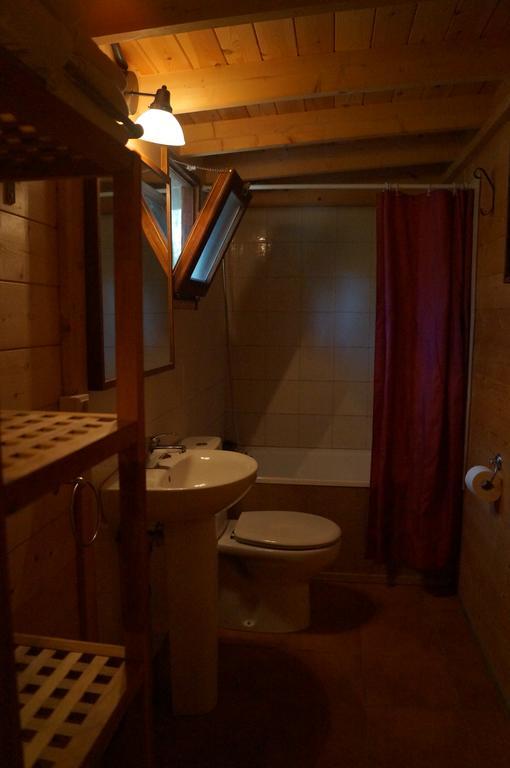 Parque de Campismo Camping Maçanet de Cabrenys 3*